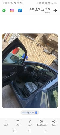 سورنتو • ٢٠٢١ • حادث جانبي