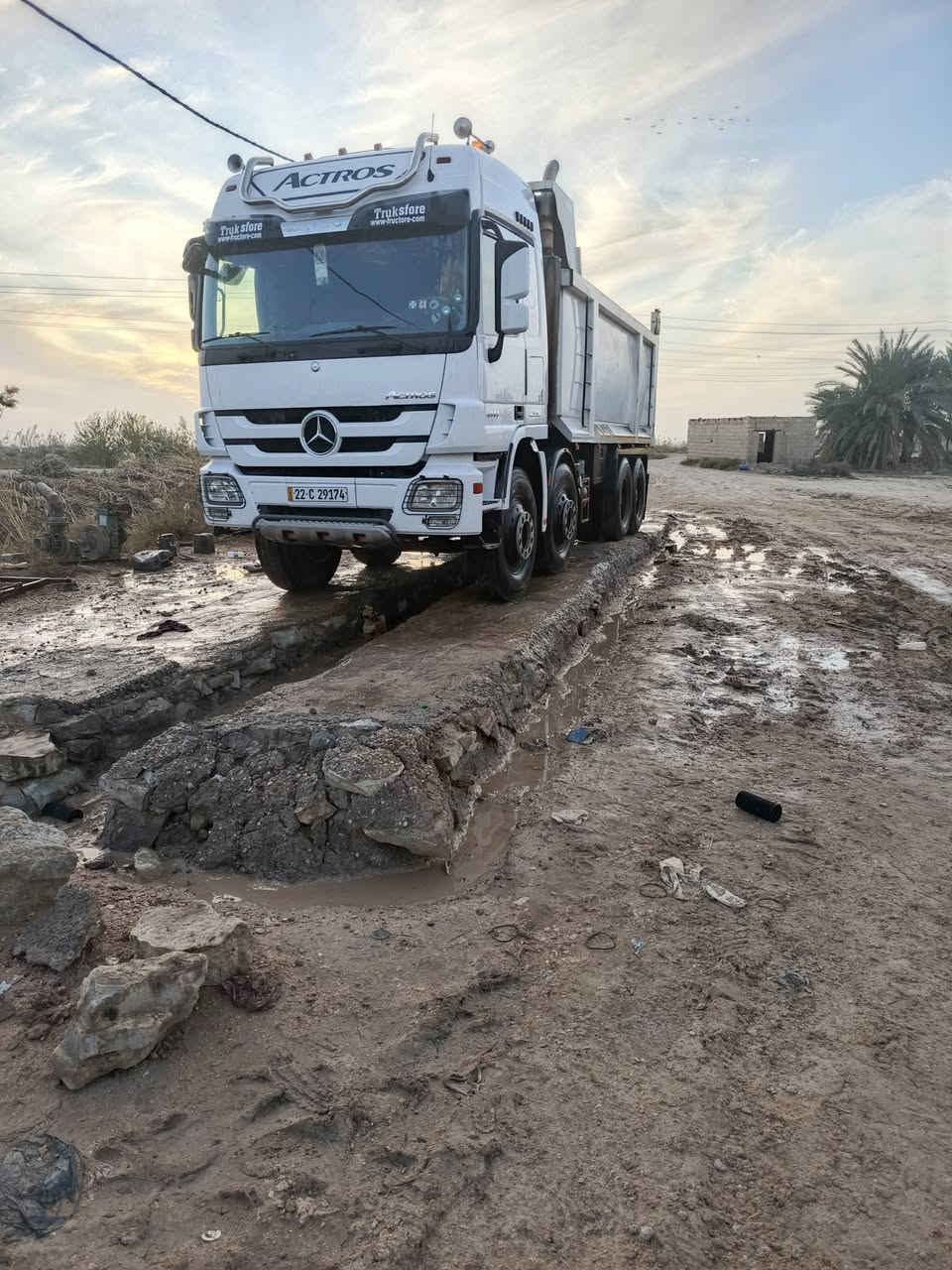 سلام عليكم كتروز اله البيع الاتصال على هذه الرقم ***********
