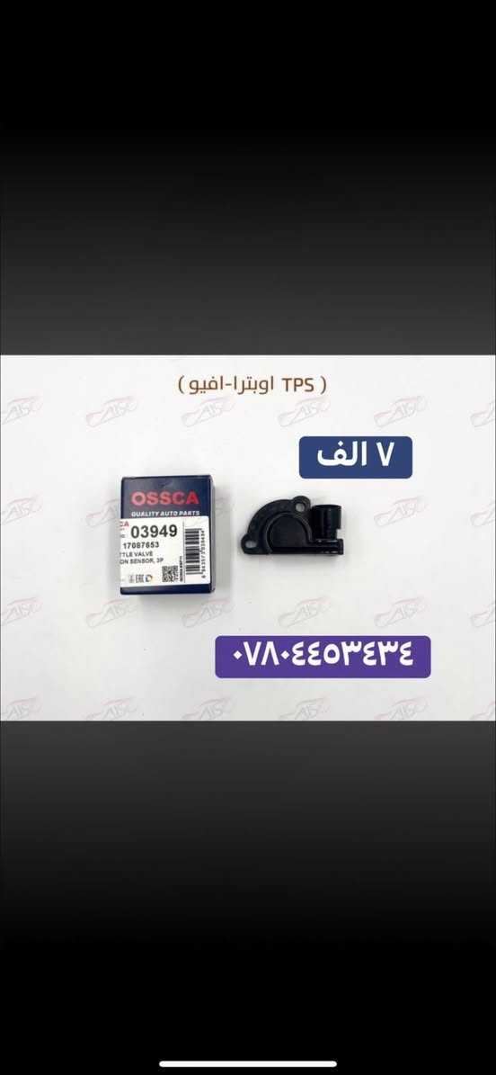 شه ريكه زاهير جلبى


**إذا كنت صاحب هذا الإعلان وتريد حذفه لأي سبب، رجاءا أرسل رسالة إلى الدعم الفني**