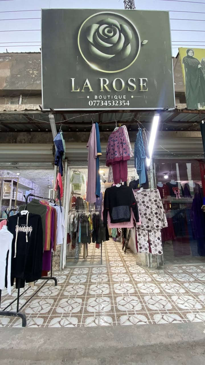 👗💕🛍️بوتيك لاروز👗🛍️💕
موديلات جديده ملابس نسائي واطفال
مستمره التخفيضات وباقي قطع اخيره
✨✨✨✨✨✨✨✨✨✨✨✨✨
🥰🥰🥰🥰🥰🥰🥰🥰🥰🥰🥰
العنوان سوق ال4000
مقابل  حازم العبودي للتسوق المنزلي
توجد خدمة توصيل داخل سبع البور وتوصيل بغداد+ محافظات🚚🚚
للحجز والطلب على الخاص او على الوات ساب
📞📞***********
