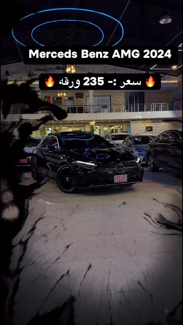 #yusif_dn #reels #instagram


**إذا كنت صاحب هذا الإعلان وتريد حذفه لأي سبب، رجاءا أرسل رسالة إلى الدعم الفني**