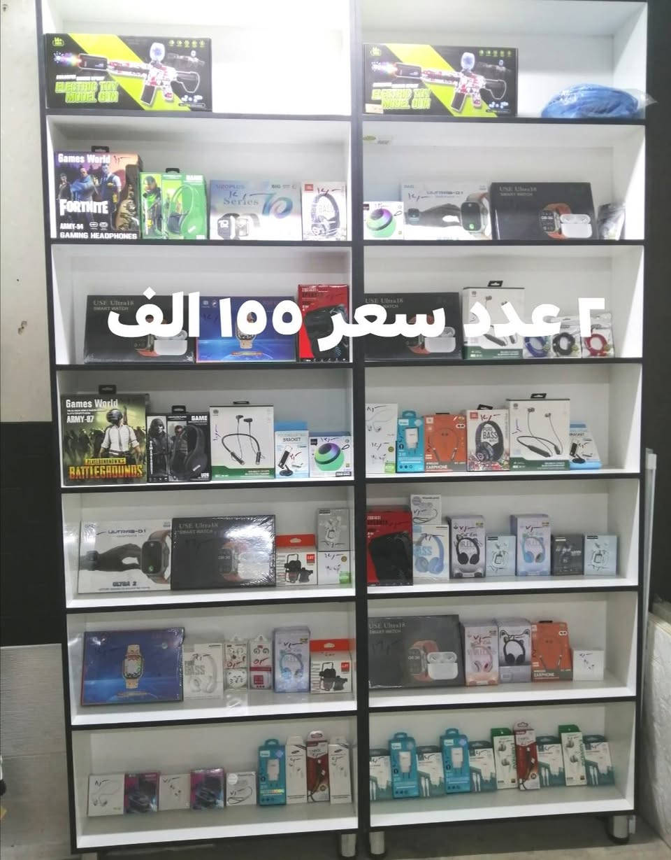 اغرض محل للبيع مكان كركوك
***********
