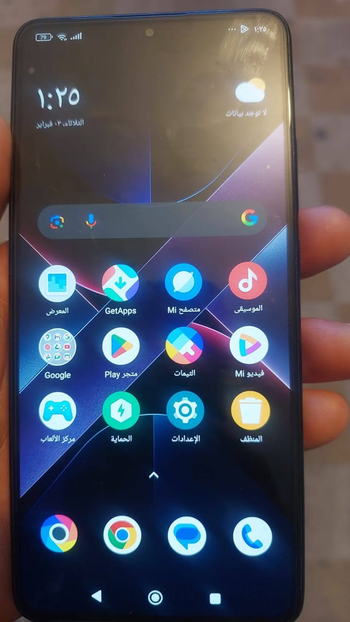 السلام عليكم جهاز بوكو xسفن برو ذاكره 512 سعر 250ملحقات مابيه توصيل ماعندي شراي اتصل *********** جهاز نضيف
