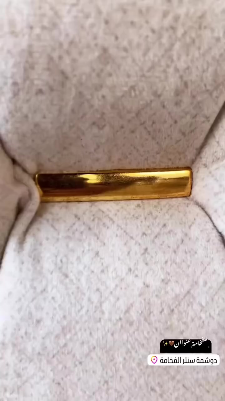 #للفخامة_والتمييز_عنواان🤎✨


**إذا كنت صاحب هذا الإعلان وتريد حذفه لأي سبب، رجاءا أرسل رسالة إلى الدعم الفني**