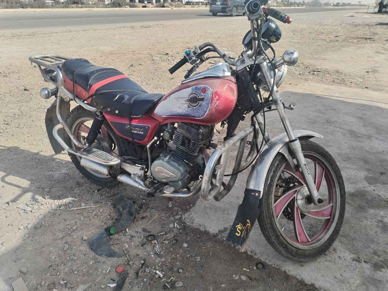 جني للبيع بدون أوراق
كهربأيات كاملة
المكان تقاطع القدس
سعر 250
***********
