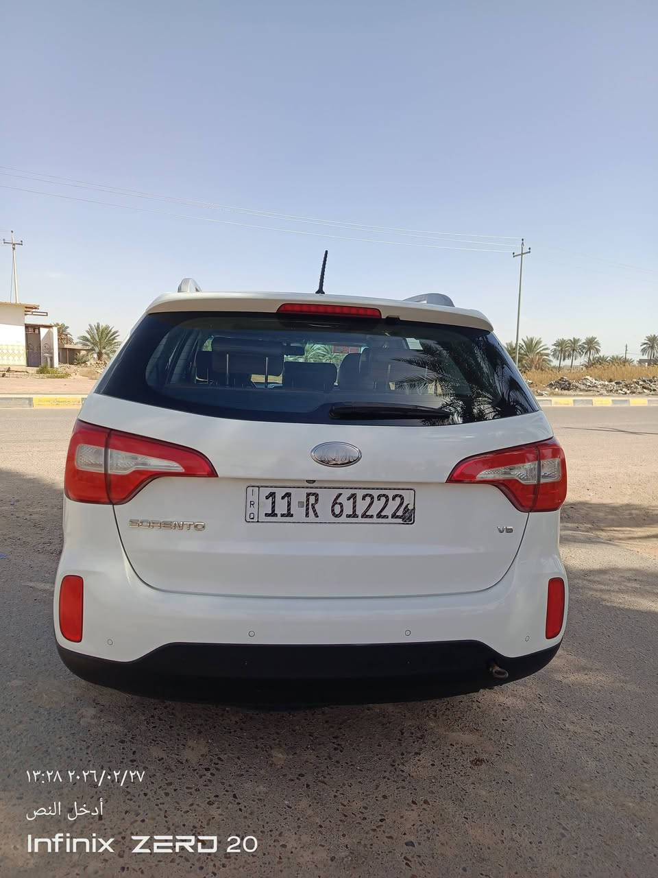 السلام عليكم سورنتو 2014 كويتي فول 1/1 بيه فقط بارد بصيط بين البابين والباقي كفاله  عامه رقم بغداد الجديد السعر 172 العنوان الفلوجة للاستفسار الاتصال على الرقم 
‏‪***********‬‏
