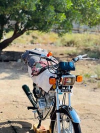 دراجه ناريه • مديل 23 • اوراق اصولي