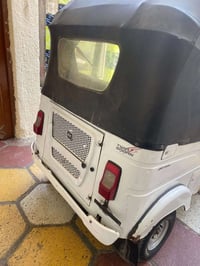 تكتك 21 رقم وسنوية بغداد للاستفسار اتصل هنا 07714240490