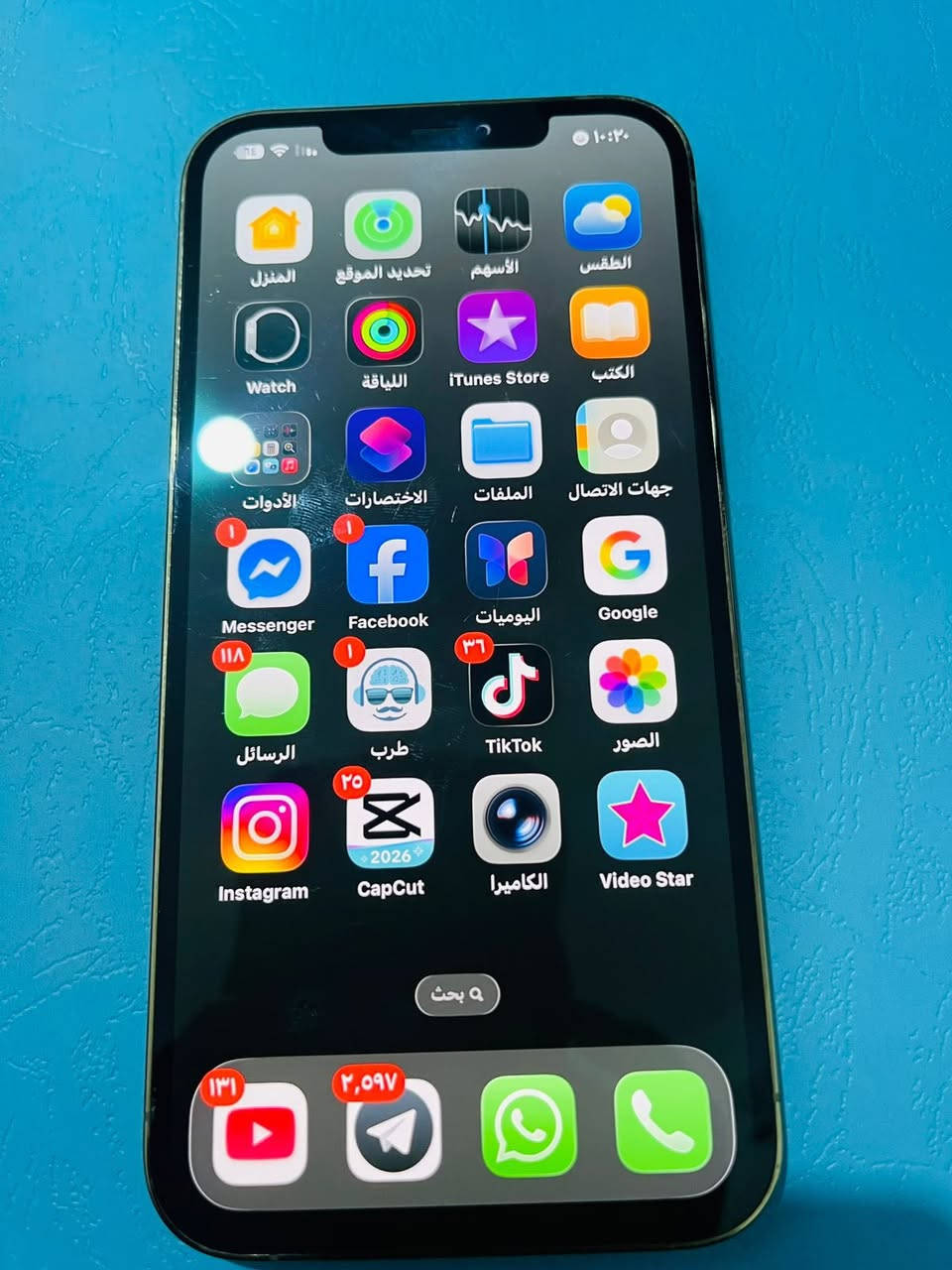 السلام عليكم ويلادنه ايفون 12 برو ماكس وتر برو تفحص وين ميعجبك ممبدل ااي شي ولاا مفتوح كولشي تفااصيله كداامكم بطاريه 89 فقط بي فيس تايم بي مشكله وااني هامله مفارغ وماعرف شنوو مشكلته وشي ثاني شويه ع كد الكيبورد فقط لمسه ثكيل موو كلش حالين دااكتب بي المنشور مراات يثكل سعره 500 الف مكاني بابل القاسم ع ،هـ ***********
