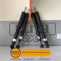 دبلات امامي وخلفي • تويوتا فور رنر 2010-2024 • صلاح الدين سامراء