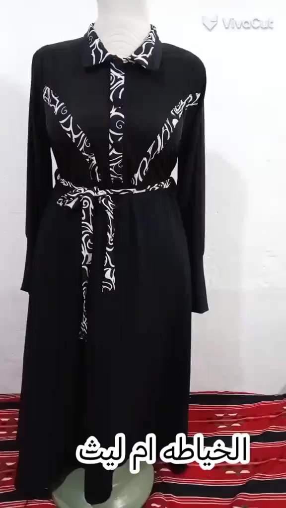 السلام عليكم من مدخل الحيره والتحب تدخل خاص


**إذا كنت صاحب هذا الإعلان وتريد حذفه لأي سبب، رجاءا أرسل رسالة إلى الدعم الفني**