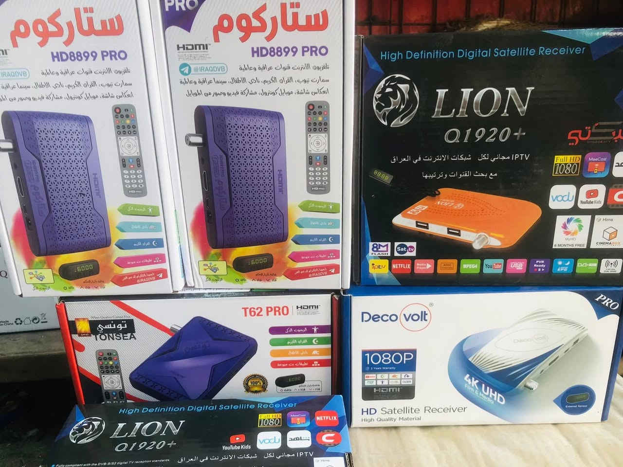 (( توفر لدينا )) 🔴ستلايت ستاركوم برو بلاص 🔴🔴يعمل بنظامين بدون صحن او مع صحن 🔴ستلايت ستاركوم HD8899PRO هو جهاز استقبال فضائي ذو جودة عالية، يقدم العديد من الميزات والتحسينات. إليك بعض المعلومات الإضافية حول هذا الجهاز:

- *المواصفات*:
- يدعم تقنية HD عالية الجودة
- يدعم العديد من القنوات الفضائية
- يحتوي على منفذ USB للتحكم والتحديث
- يدعم تقنية Wi-Fi للاتصال بالإنترنت
- *التحديثات*:
- يمكن تحديث البرنامج عبر الإنترنت
- توفر تحديثات جديدة لتحسين الأداء وإضافة ميزات جديدة
- *الميزات*:
- دعم تطبيق اليوتيوب
- دعم تطبيق الجزيرة الوثائقية
- تحسين سرعة الجهاز
- إضافة خاصية سات SATTV

📞 للحجز أو الاستفسار أرسل او اتصل
واتس البصرة الزبير محلةالشمال قرب مطعم360 (***********❤***********)
