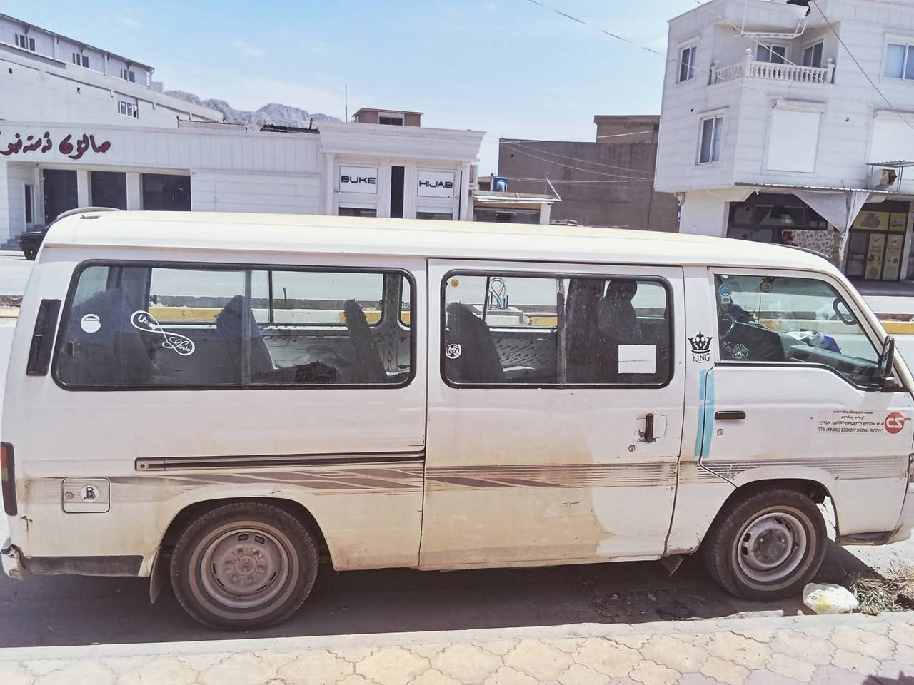 ٸادمین وەرگرە کۆستەر نیسان تەخت 14 نەفەری 2001بەناوی باوکمەسەنەوی شتی نوێیە تەقە  و شت نیە سەیارەێکی خاوێن و جوانە بۆ زەنیاری زیاتر  دەلەفۆن بکەن لە وەتسٸاب ***********
