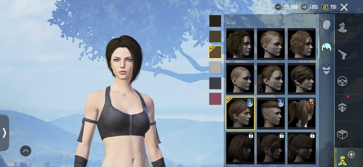 سلام عليكم حساب نوادر للبيع او للمراوس مكاني بغداد الزعفرانية الحساب بيه 4 كونكرات نوادر كونكر فردي 2 سيزن ال6 وسيزن ال7 وسيزن 16 و17 واطار الطيارة وامفور الررنت ايفل ولشفقة هم ولجنطة النادرة واسلحة مطورة كلمسج مراوس بحساب صرف مرتب بس كون بيه الفيس مال بنية ولشعر 
رقمي واتساب ***********🤍✨
