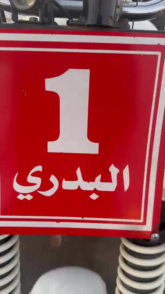 سلامعليكم ستوته للبيع رقم الثانويه موديل 15 2500 وبيها مجال


**إذا كنت صاحب هذا الإعلان وتريد حذفه لأي سبب، رجاءا أرسل رسالة إلى الدعم الفني**