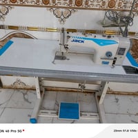 مكينة خياطة • تحكم سرعة • عمارة ميسان