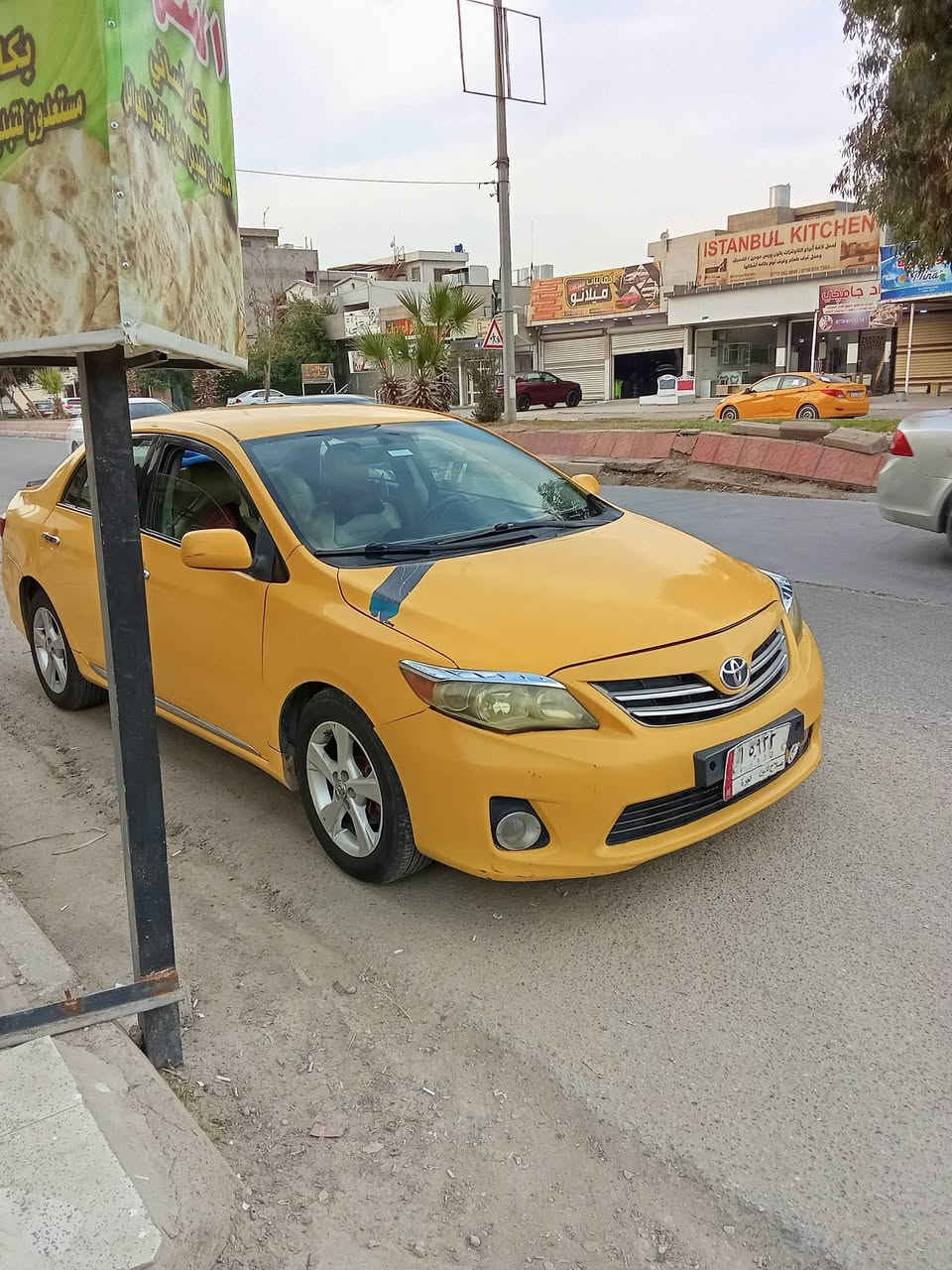 السلام عليكم كورلا 2011.  السعر 118وبيها مجال للبيع باسمي مشروع وطني بيها ضرر جاملغ وبنيد وبيها بطاقة بانزين وسنوية لحد 2027 كير ومحرك بالشرط 4تايرات جديد بس صدرها تعبان نقابة وبحث مامطلوبة
*********** ويرهم مراوس
