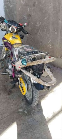 تايگر نضيفه كفاله عامه موديل 25السعر 750وبيها مجال للاستفسار الاتصال ع...