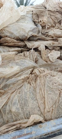 لايلون • نضيف • خان بني سعد ديالى