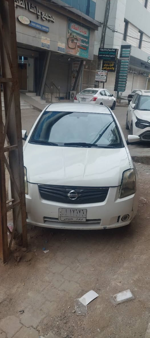 السلام عليكم بيع مستعجل سياره نيسان سنترا ٢٠١٠ مال جناي بيه حزام سياره جاهزه صار سنه يمي اني وكيل اول خلال شهر احولك رقم كركوك كوبون بانزين بيه كلشي ماناقص بيه ترايك للبصره سعر ٦٠ ورقه بيه مجال بسيط مكاني كركوك رقمي ***********
