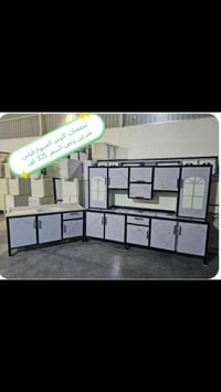 دواليب • حجز • مراسله خاص