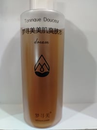 تونر بشرة • ترطيب ونعومة • توصيل كل المحافظات