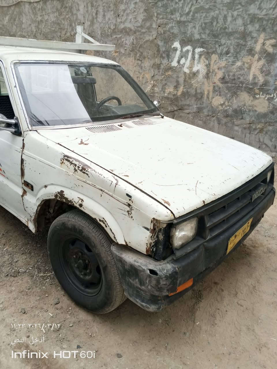 سيارة بيكم البيع رايدهة 20رقم هاتف ***********مكاني بغداد كاظمية
