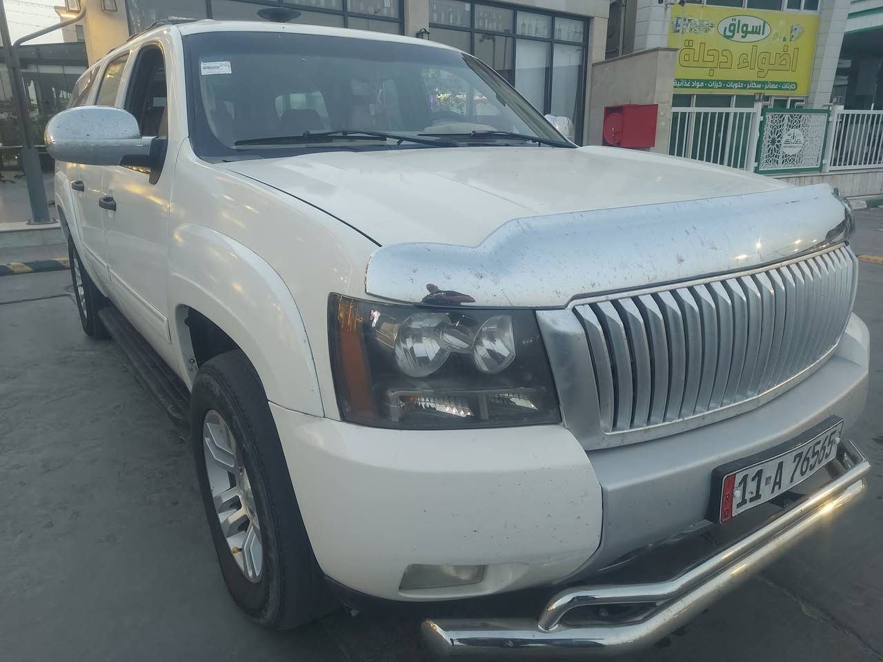 للبيع شوفر ليت موديل ٢٠٠٨ بغداد باسمي سياره صاره ١١ سنه عندي جاهزه بيه بس بنيد مبدل طار قبل ٥ سنوات وبدلته لون ابيظ مصفر جاهزه سعر ١٤٠ & *********** وساب

