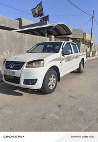 كريت ويل • ٢٠١٤ • سنوية ٢٠٣٠