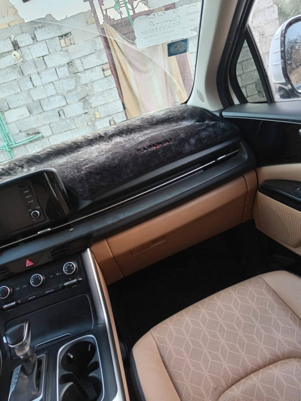كرنفال مديل ٢٣كفاله عامه
باسمنا رقم مثنى سعر مناسب جدا
للتواصل ***********
