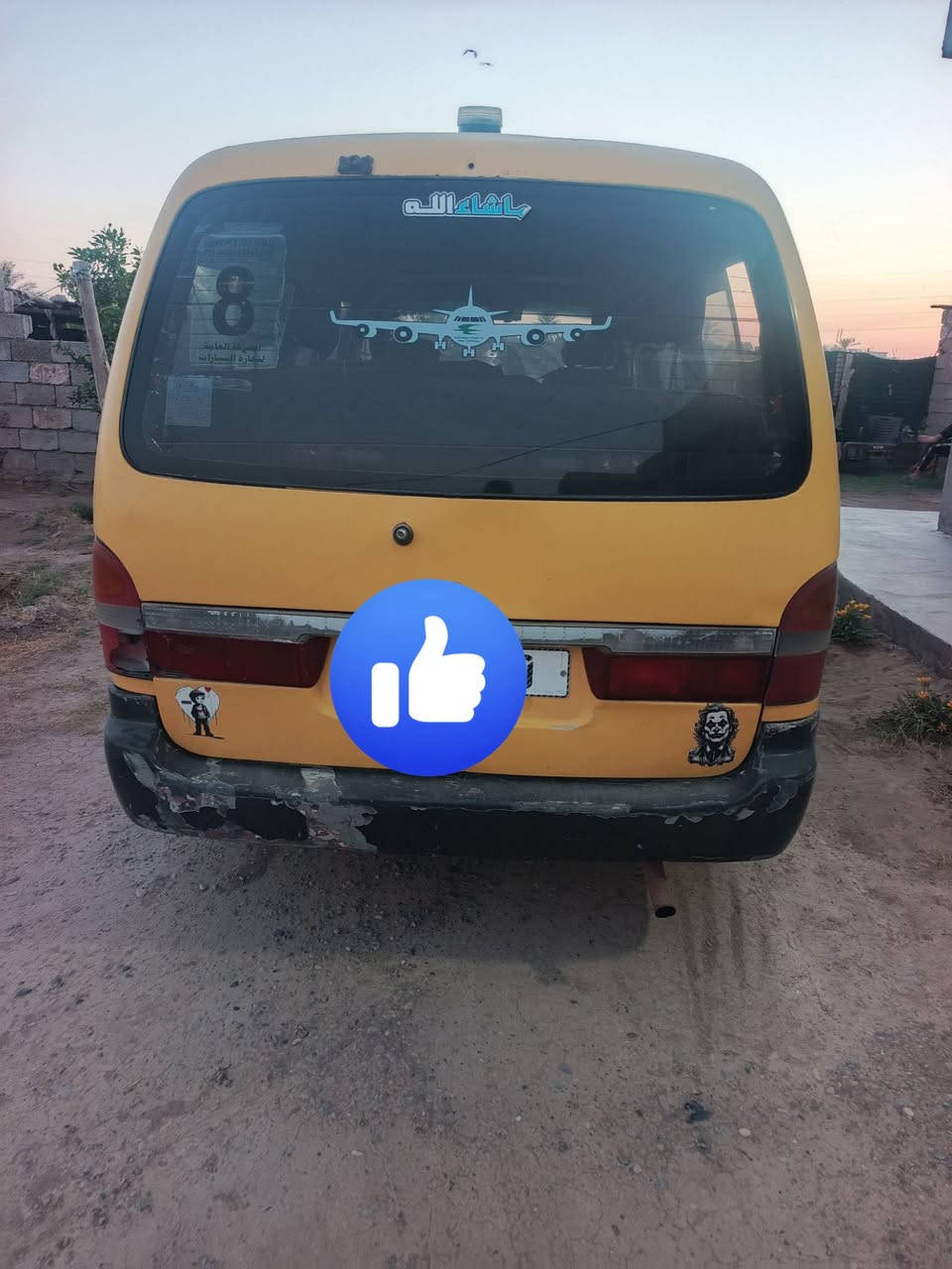 سلام عليكم كيه بريجو ٩٦ رقم بغداد نكليزي سعر ٤٠بيها مجال شاصي معمر لايمن سنويه ٢٠٢٧ شهر ثاني تريد تحويل تريد وكاله مكان دجيل رقمي *********** بيه وتساب متوجد على فيس
