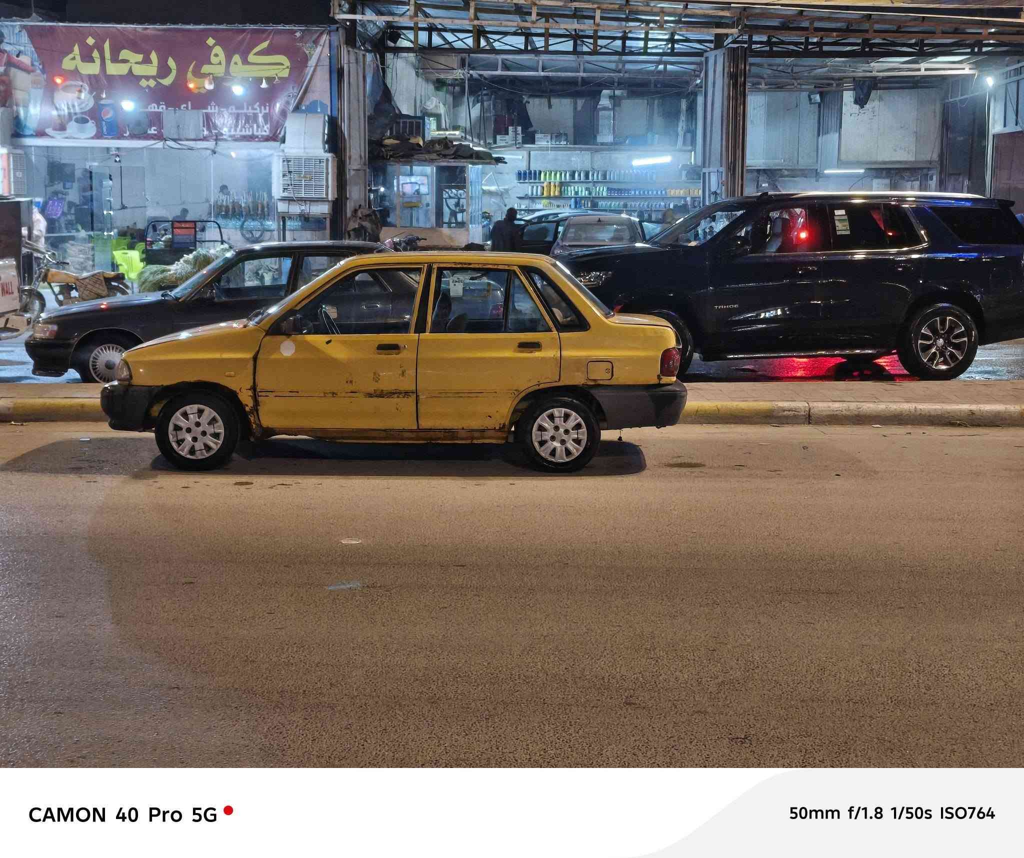 السلام عليكم سايبا للبيع مديل2009 رقم ألماني ميسان راعيه ماوصله تعهد عن سرقه وطلب سنويه عضم عاج اصليه مكينه وكير خير من الله السعر 10$وبيه مجال مكاني كربلاء رقم الهاتف ***********
غير متواجد عل فيس
