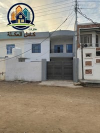 حي المثنى خلف الخضراء • ٢٠٠م • ٤نوم