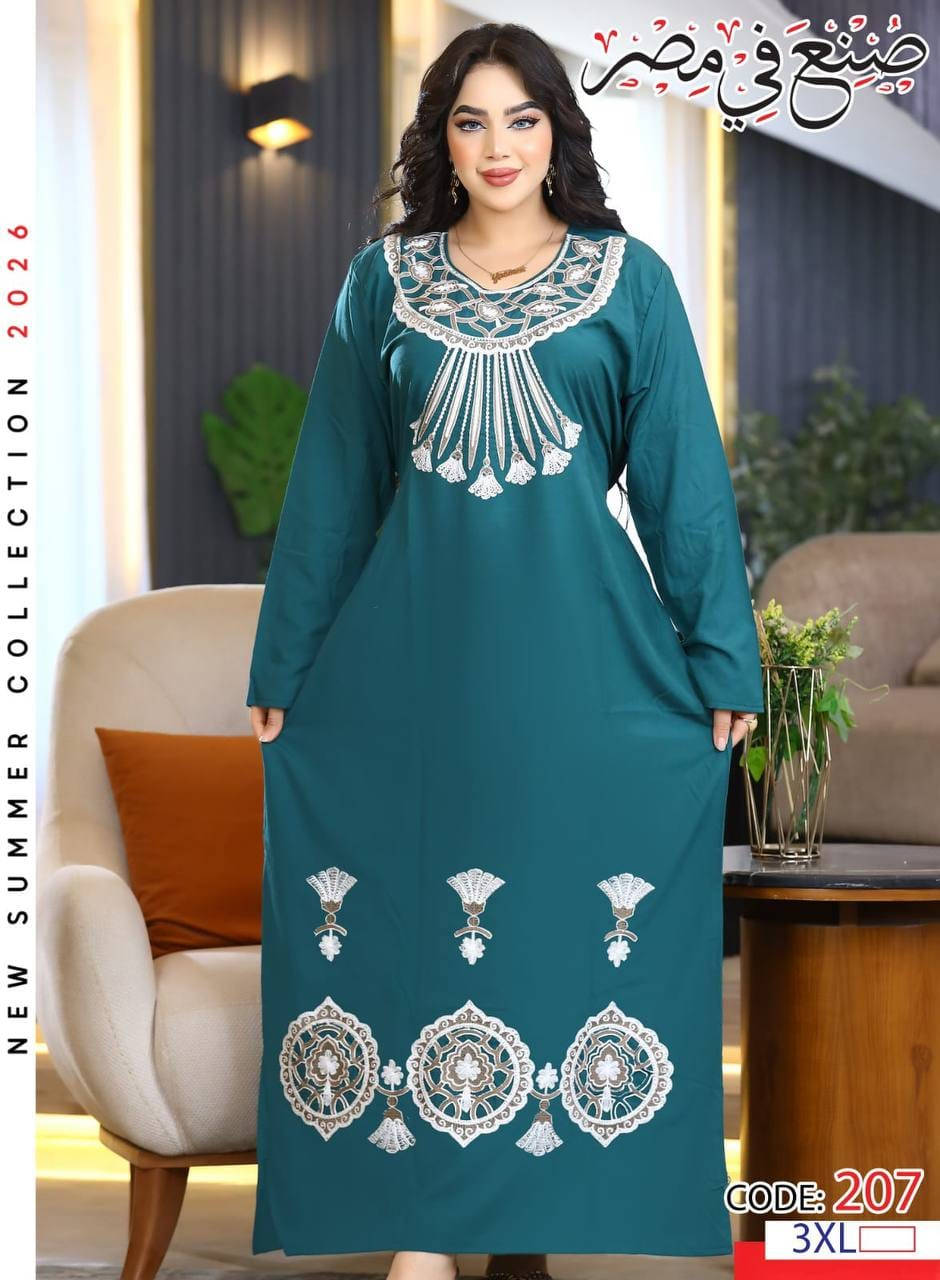 دشداشه  نسائي تطريز  #الدرزن_105_الف

#الخامايه_كشمير_قطني_مراسي_مصري

القياس.  XXL XXXL يلبس من 70 لل90 كيلو 

التوصيل بغداد 5 🚗🚗🚗

المحافظات.  6 🚌🚌🚌

للحجز خااص أو مراسله واتساب ***********

https://t.me/xippery
