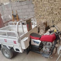 للبيع ستوته دايون ١٤ اوراق كامله اصوليه 07801948808