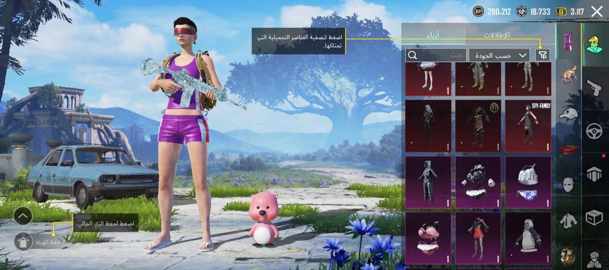 سلام عليكم  اخوان حساب بوبجي للبيع مستوه الحساب 83 من سيزن الثاني  كونكر 38 سلاح يطور اغلب اسلحه مطوره جارجر شعبيته 2 مليون وشويه  بدلات x2 بدلات ذهبيه 1 سعر الحساب 400 وبي مجال مكان الحساب كربلاء حي العسكري مال العابد  متواجر ماسنجر وتساب ***********
