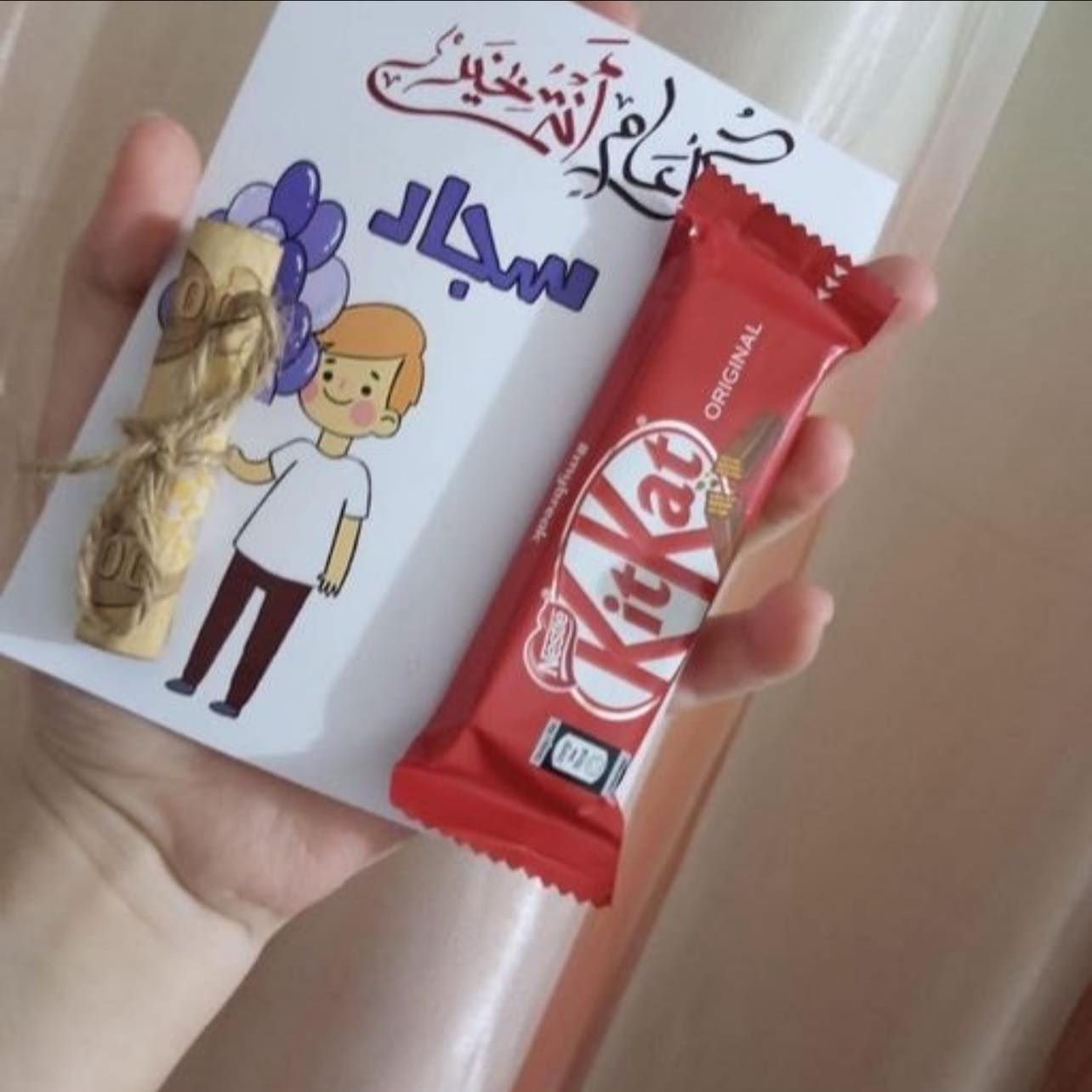 توزيعات عيد الاضحى


**إذا كنت صاحب هذا الإعلان وتريد حذفه لأي سبب، رجاءا أرسل رسالة إلى الدعم الفني**