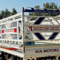 محجر كيه نثيه 2024 مال ثائر صويره #الستفسار07733720205 #الستفسار078385...