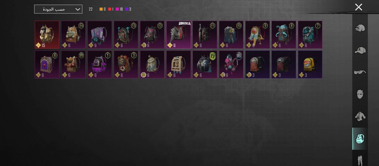 السلام عليكم مرخصت الادمن حساب للبيع مكاني ديالى بعقوبه فلكه فلاحه لا مراوس لابد فقط 
السلام عليكم حساب بوببجي اللبيع سعر 65 قفل مكاني ديالى فلاحه المو شراي لايجي لا وسيط ابد الحساب تجي تاخذه من البيت هاذ رقمي توصل واتساب ***********
