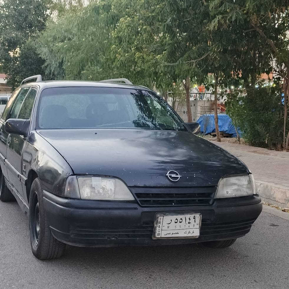 اوبــل اوميگـا ستيشن 
موديـل 1990 
محرك و گير بشرط 
محرك بطه 3000 vvt (6)
گـير اوتو ماتيك
سياره تبريد شغال بس يحتـاج راديتر 
سياره رقم كركوك مشروع وطني 
بيهه بطاقه بانزين 
كهرابائيات كلها شغـال 
سعرها 25 ورقه و بيهه مجـال للشراي 
مكان السياره كركوك 
***********📞☎️ كركوك, العراق
