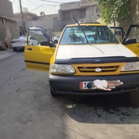 ٢٠١٢ • رقم نكليزي • نظيفه