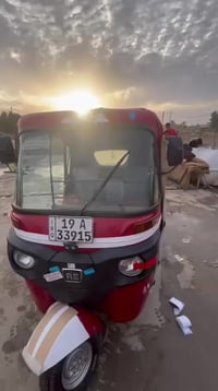 تكتك 18 شهر11داخلة ب19  رقم وسنوية بسمي تحويل ثاني يوم  كهربائيات كلهه...