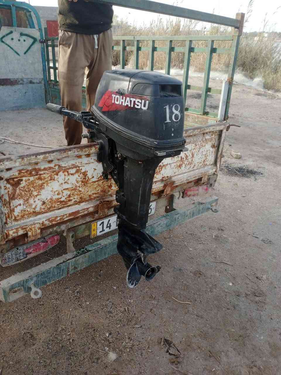 سلام عليكم مكينة لبيع 18تهستو مبدأ بيعة بومبرنك مكينة مصبوغا السعر 650بسهة مجال  بصرة كرمت علي ***********
