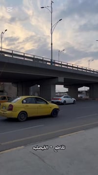 دار سكني • سند طابو • ٣٢٣م