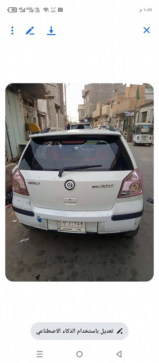 كفاله عامه من كلشي ماعده مكينه به خيط بخار السعر 43 اتصال ***********
