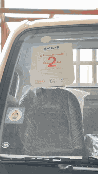 موديل ٢٠٢٦ • زيرو • كربلاء