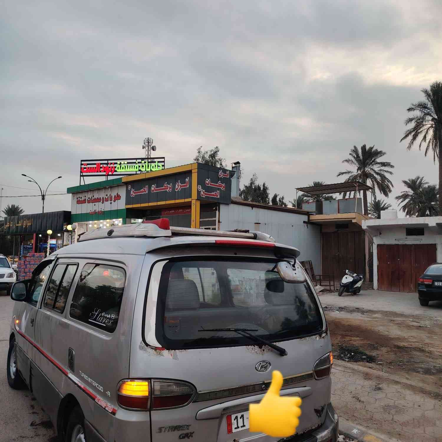 سلام عليكم  هونده موديل 2006 للبيع  سياره كير مكينه اكسن مكفولة  كهربائيّة تخم تاير  جديد   السعر 73 وبيها مجال   رقم /***********/
