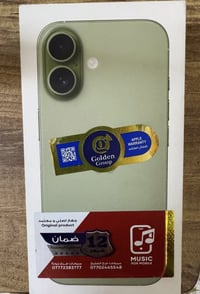 📱 للبيع iPhone 17 (موديل M) 📱 🔹 اللون: مرجي (Sage) 🔹 السعة: 256GB 🔹 ال...