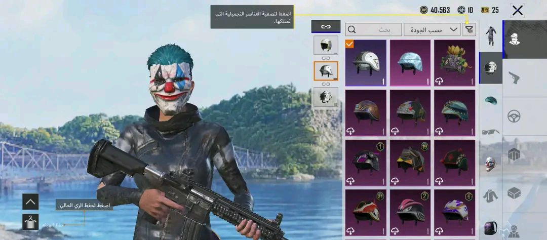 للبيع شراي يجي خاص


**إذا كنت صاحب هذا الإعلان وتريد حذفه لأي سبب، رجاءا أرسل رسالة إلى الدعم الفني**