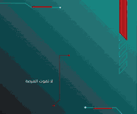 � مجموعة عقارات للبيع في فيديو واحد
🔖 رقم الإعلان: 3534

✨ شاهد الآن أحدث العروض العقارية المتوفرة لدينا
🏘️ دور سكنية – شقق – محلات – أراضٍ
جميعها مختارة بعناية وموثقة داخل فيديو واحد لتسهيل اختيارك ✔️

💼 شركة المدينة للعقارات
خبرة – ثقة – دقة في التفاصيل
ونقدّم لكم أفضل الخيارات حسب احتياجكم ✔️

📞 للاستفسار والتواصل:
***********
***********
